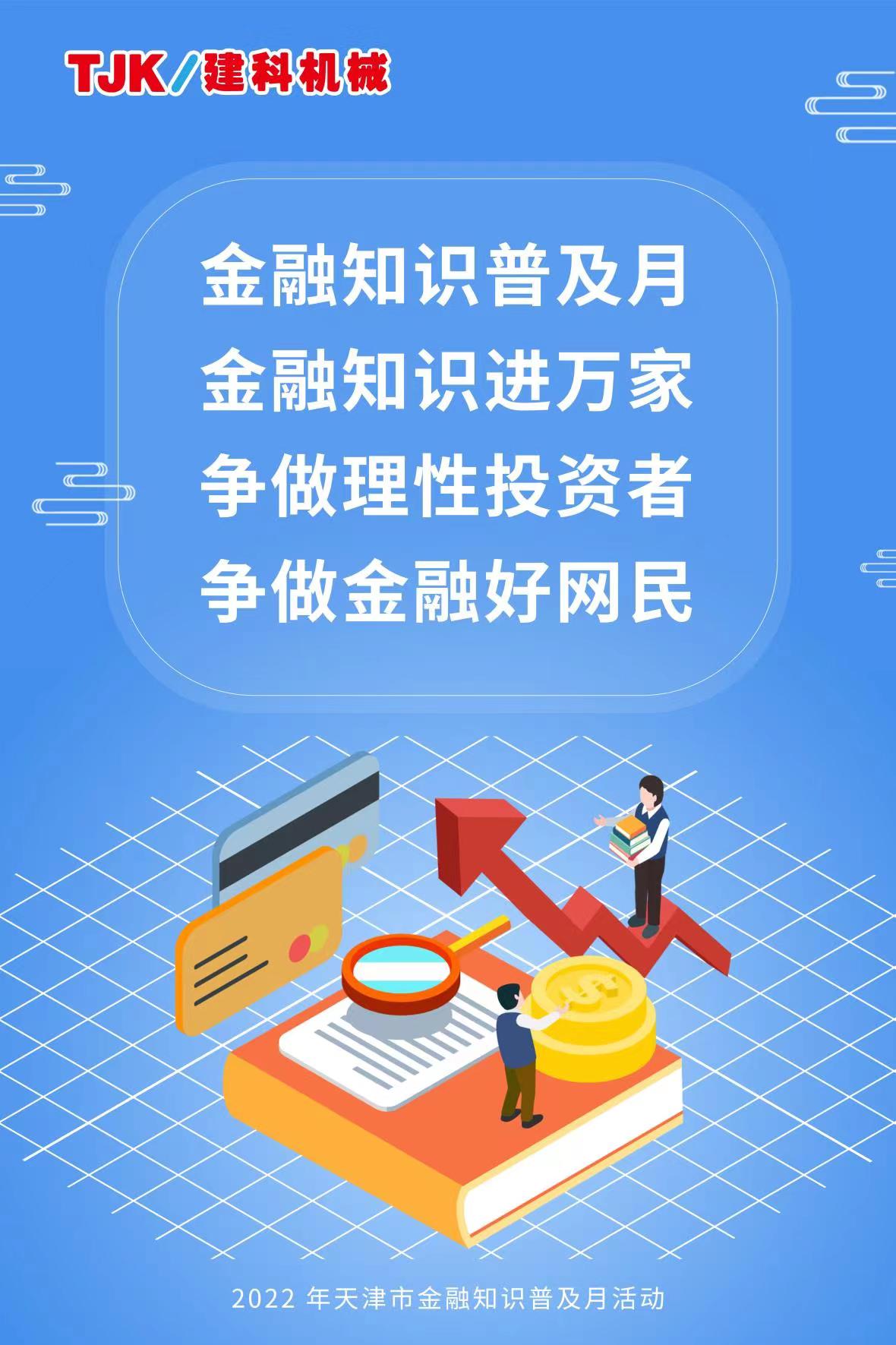 微信圖片_20220906232152.jpg